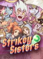 Strikey Sisters