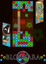 Blockara