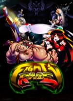 Fight'N Rage
