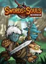 Swords & Souls: Neverseen
