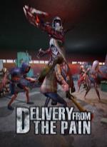 Delivery from the Pain:Survival / 末日方舟:生存