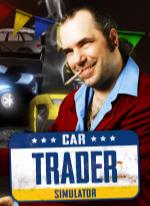 Car Trader Simulator