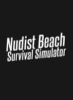 Nudist Beach Survival Simulator