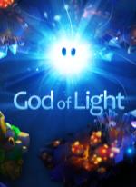 God of Light: Remastered