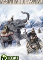 Ancient Battle: Hannibal