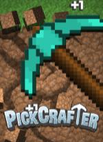 PickCrafter