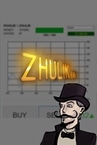 Zhulik.exe