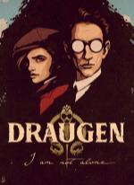 Draugen