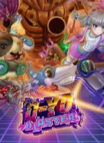 Q-YO Blaster