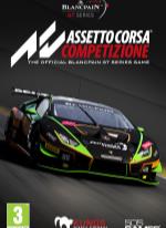 Assetto Corsa Competizione