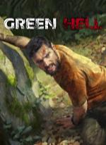 Green Hell