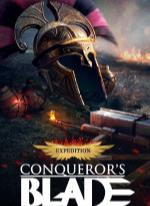 Conqueror's Blade: Frontier
