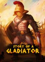 Story of a Gladiator
