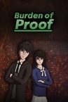 Burden of Proof