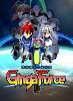 Ginga Force