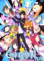 Conception PLUS: Maidens of the Twelve Stars