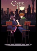 Coffee Talk