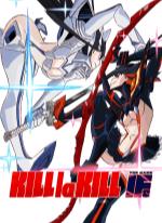 KILL la KILL -IF