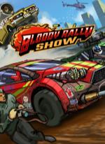 Bloody Rally Show
