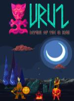 URUZ "Return of The Er Kishi"