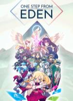 One Step From Eden