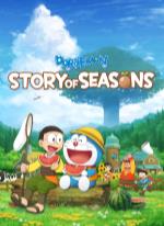 DORAEMON  STORY OF SEASONS