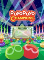 Puyo Puyo Champions