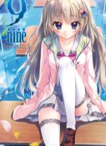 9-nine-:Episode 1