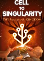 Cell to Singularity - Evolution Never Ends