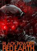 Black Powder Red Earth