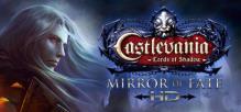 Quick as lightning achievement in Castlevania: Lords of Shadow - Mirror of  Fate HD