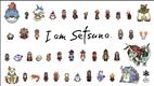 I am Setsuna Fan Box Art Competition 2