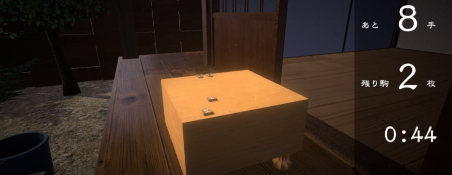Games developed by Fortgs