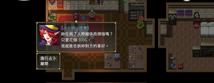 Games published by 矓矓矓