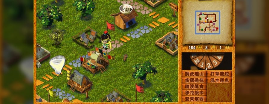 Games developed by T-Time Technology CO.