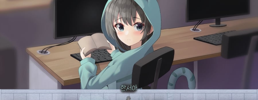 회고록