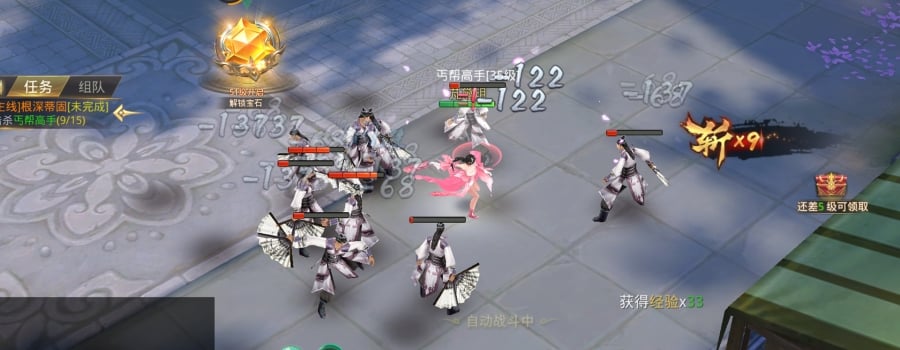 Games published by 绝世武林