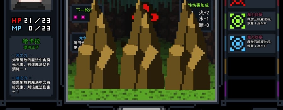 Games published by cryhades