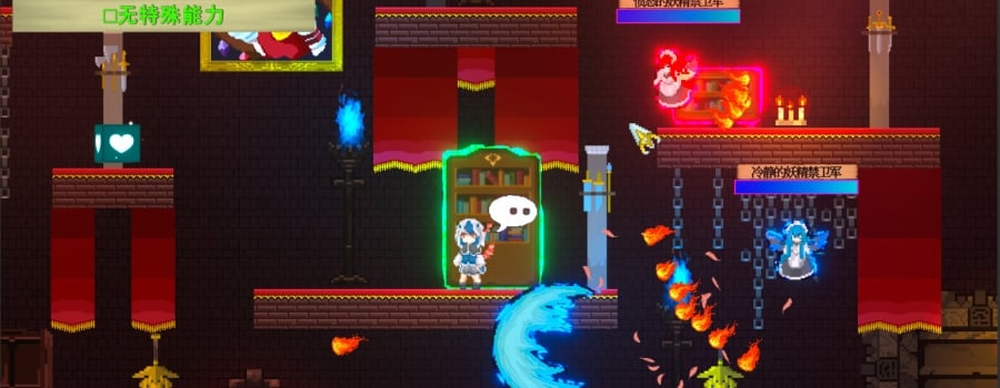 Games developed by 落羽社