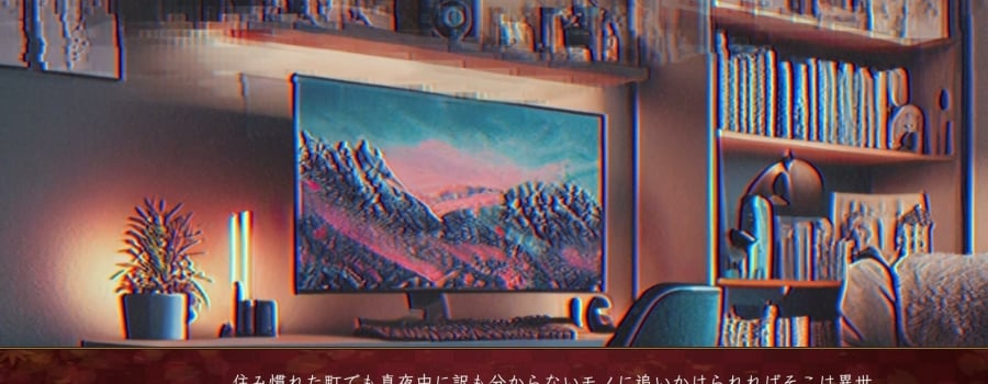 Games developed by 株式会社ワンコネクト