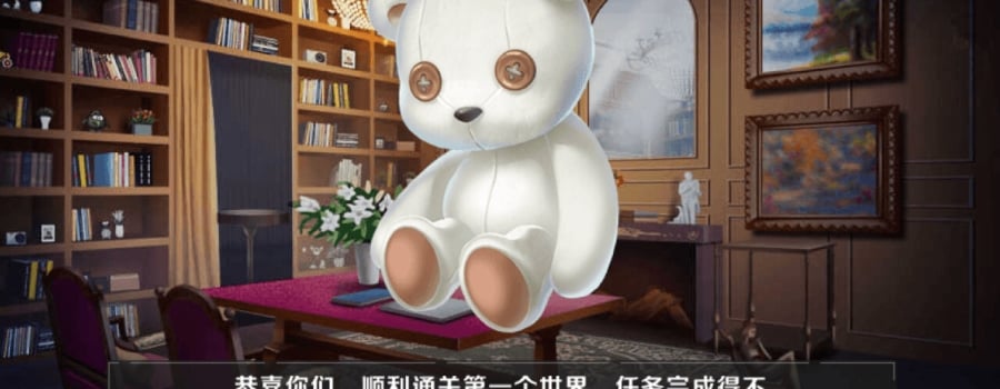 人偶工坊