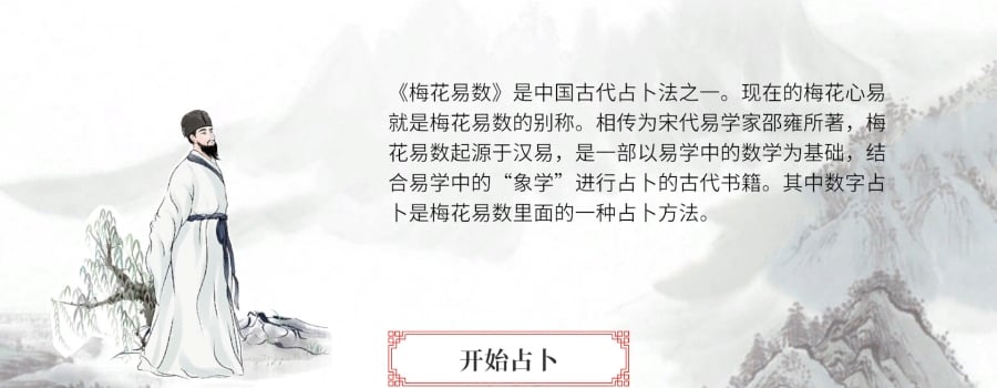 Games developed by 三页先生