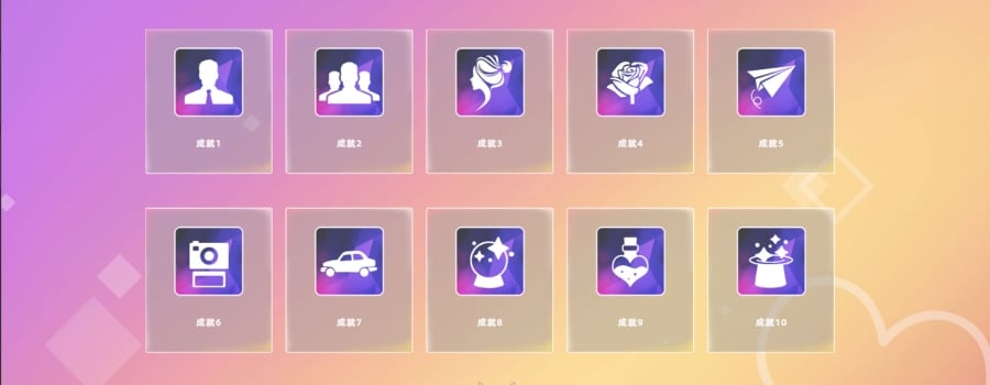 台北仲夏夜之梦