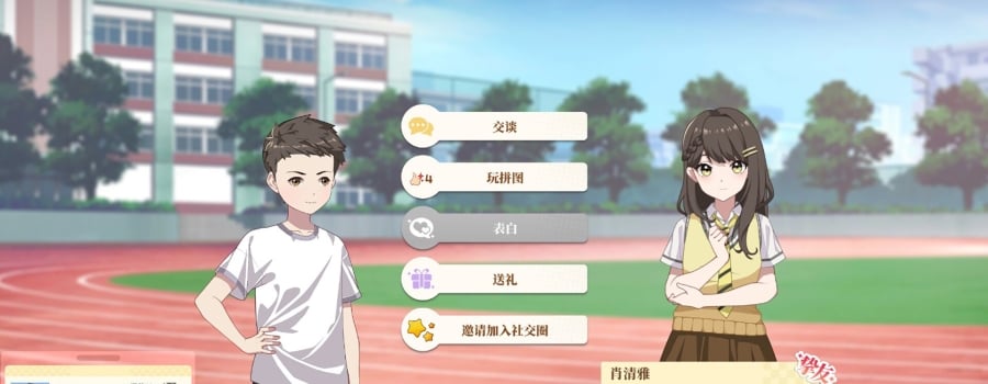 Games published by 白雨工作室