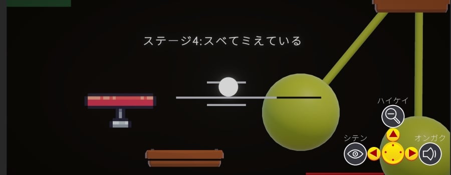 Games developed by Yuto Manri
