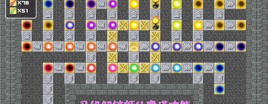 Games developed by Zeros