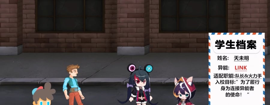 《点到为止》