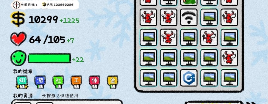 Games developed by ZZ Games