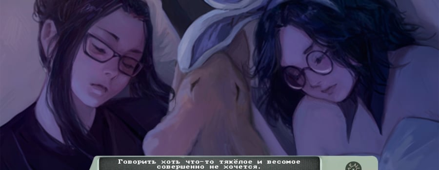 Games published by Visual Floss KONATA