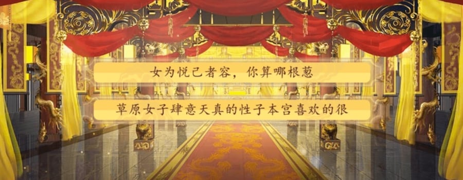 你能活到第几集